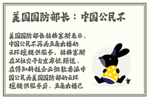 羞羞的漫画首页